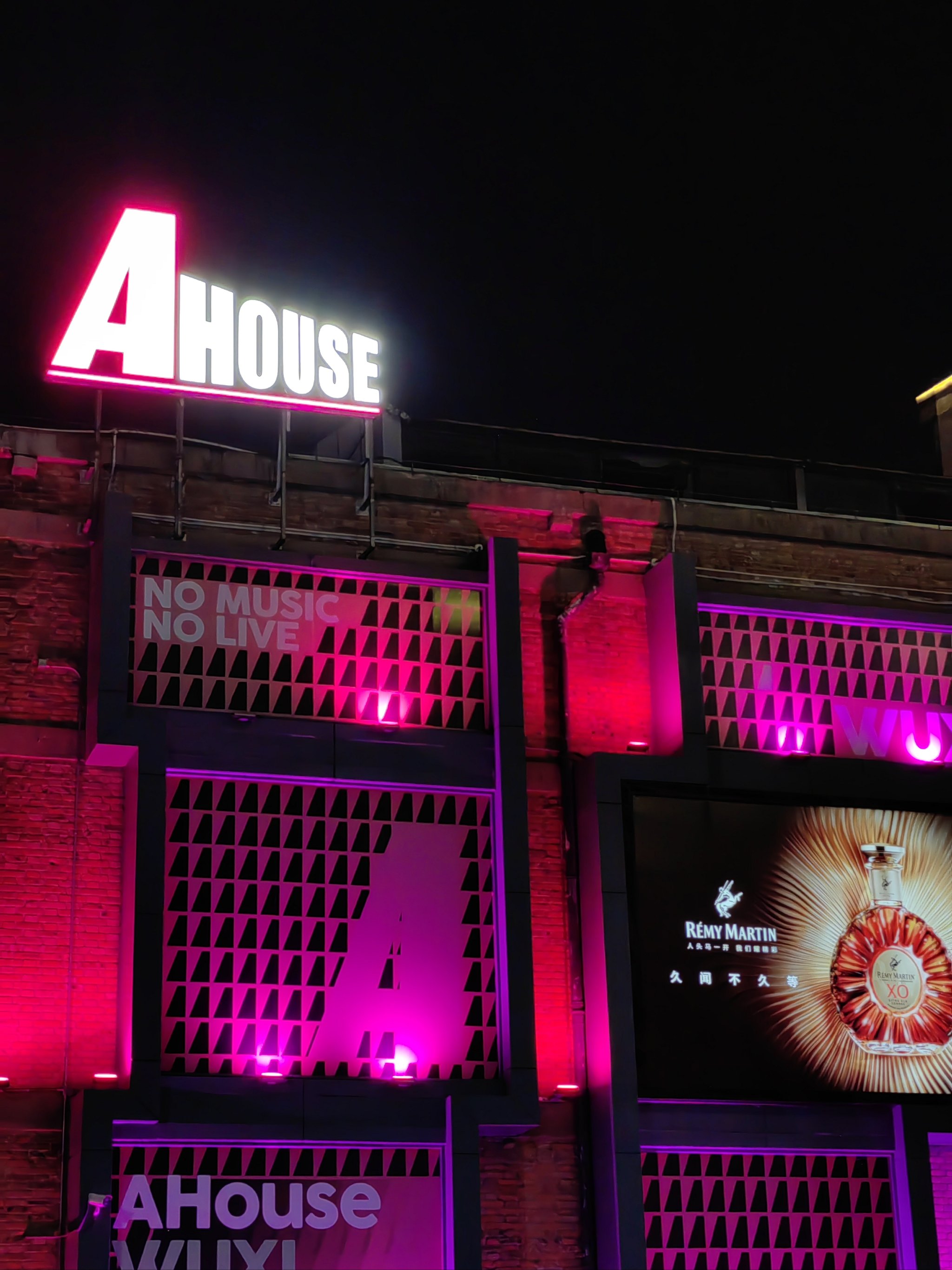 钦州商务ktv攻略指南-灵山县ktv预订